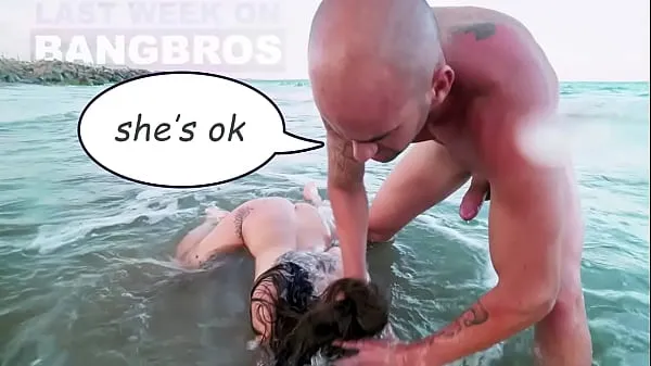 Uncut Chaos: Hot Analystic Gangbang Featuring MILFs and More